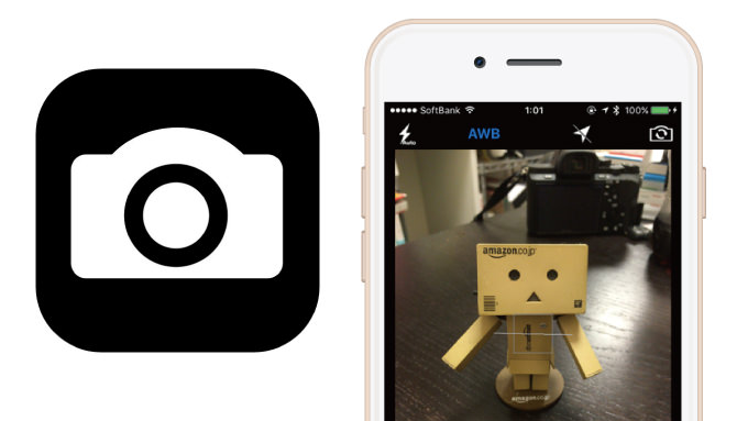iPhoneのカメラで「半押し」を再現するカメラアプリが登場！※要3Dタッチ