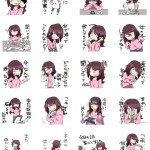 だらしない夫を追い詰めろ!LINE 「夫をおいつめるスタンプ」が話題
