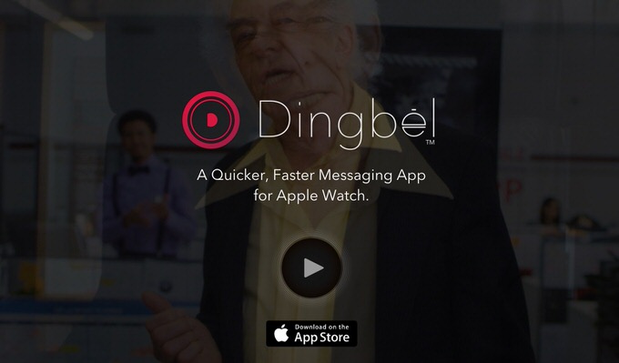 Dingbel