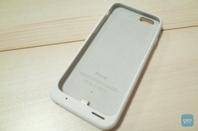 Iphone smart battery case 2