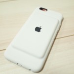 【レビュー】意外と良いぞ!純正iPhone 6s用バッテリー内蔵ケース「iPhone 6s Smart Battery Case」