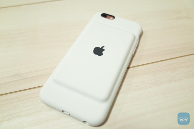 【レビュー】意外と良いぞ！純正iPhone 6s用バッテリー内蔵ケース「iPhone 6s Smart Battery Case」