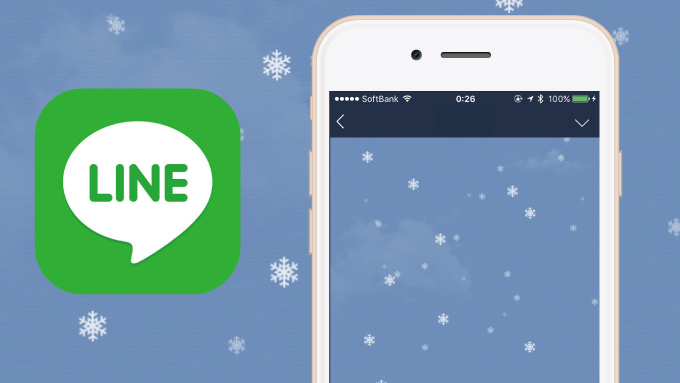 Lineのトーク画面背景に今年も 雪 降らない時の対処法は 男子ハック