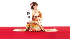 2017年の運勢ランキング発表!「星座×干支×血液型」576パターンから選ばれた第1位は?