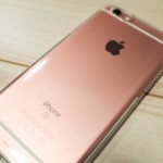 本日限定で最大63%オフ!iPhoneで透明(クリア)ケースなら「KINTA」が最高品質ですよ!