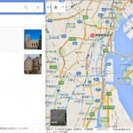 Googleマップで「モテる大学」「モテない大学」と検索するとあの大学が表示されると話題