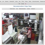 日本のカメラも多数!世界中の監視カメラの映像をライブで確認できるサイトが話題