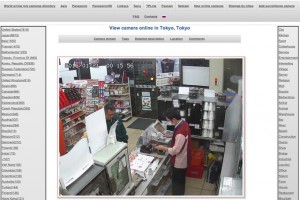 日本のカメラも多数!世界中の監視カメラの映像をライブで確認できるサイトが話題