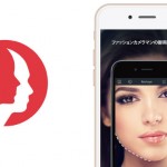 480円→無料!顔写真補正に特化したiPhoneアプリ「Relook」