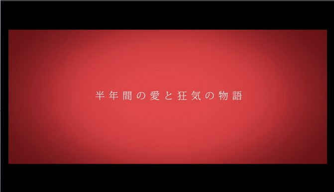 またお前か！「ベッキー&川谷絵音の不倫騒動」を実写化した動画が話題