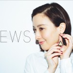 ファッションとテクノロジーが融合!電子ペーパー技術を活用してデザインが変わるイヤーアクセサリー「VIEWS」