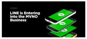 月500円の格安SIM「LINE モバイル」が凄すぎ!LINE・Twitter・Facebookの通信料が無料