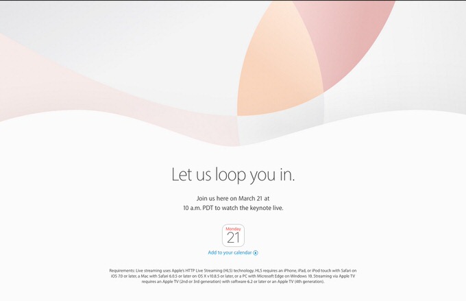 Apple、3月21日にスペシャルイベント「Let us loop you in.」を開催