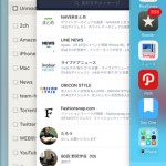 新常識!iPhone、バックグラウンドで動作しているアプリはバッテリーに影響なし