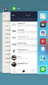 新常識!iPhone、バックグラウンドで動作しているアプリはバッテリーに影響なし