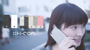 iPhoneを置くだけで充電できてモバイルバッテリーにもなる「Xl.i.CON(エクセルアイコン)」がクラウドファンディング開始