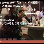 尿失禁を体験できる装置を女性レポーターが体験してみた動画が話題