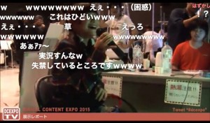 尿失禁を体験できる装置を女性レポーターが体験してみた動画が話題