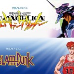 Amazonプライム・ビデオに「新世紀エヴァンゲリオン」が追加! ――「スラムダンク」も見放題