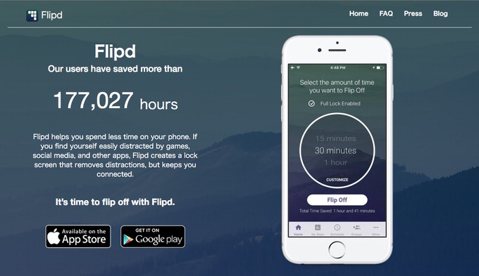 スマホを強制ロック！集中したい時やスマホ依存に役立つアプリ「Flipd」