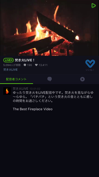 Line live takibi 2