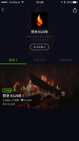 Line live takibi 3