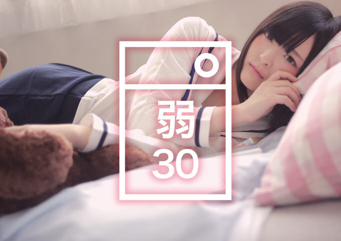 sailor-collection-23