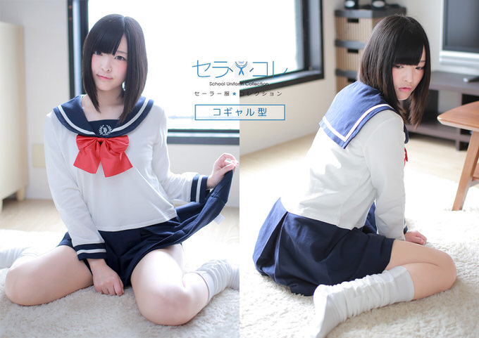 sailor-collection-4