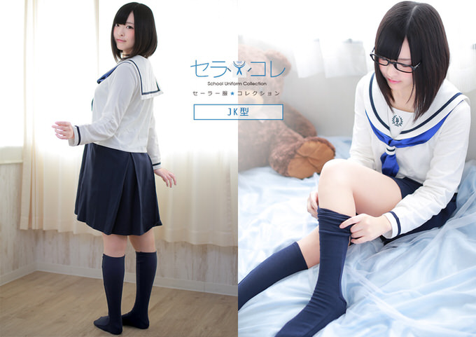 sailor-collection-5