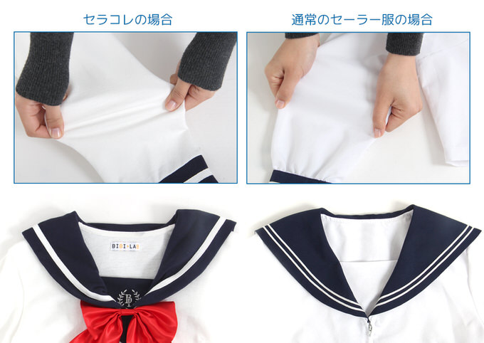 sailor-collection-6