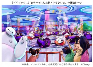 東京ディズニーリゾート、総投資額750億レベルの施設開発計画を発表!「美女と野獣」「ベイマックス」