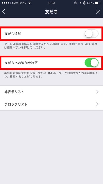 Line setting 2