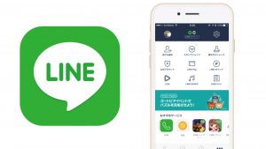 LINEを安全、安心、快適に使うために確認しておきたい設定項目
