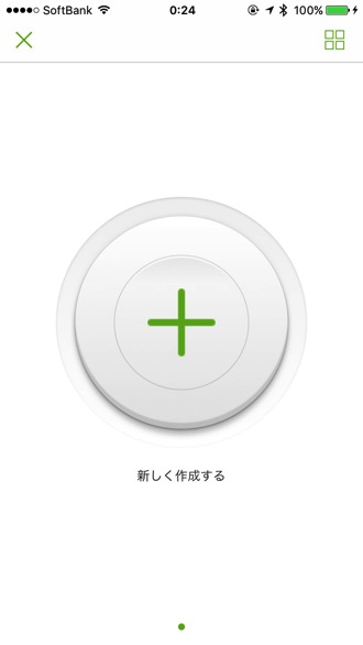 Mythings button 1