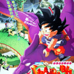 東映アニメが公式YouTubeチャンネルを開始「ドラゴンボール」「スラムダンク」などを無料配信