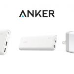 最大69%オフ!Ankerの充電グッズが過去最安に「Anker充電祭り 」を開催中
