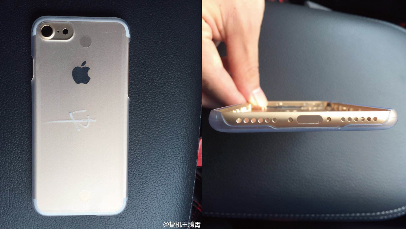 Iphone 7 rumour