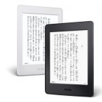 新型「Kindle」発表、プライム会員は4,980円!「Kindle Paperwhite」も4,000円オフに!