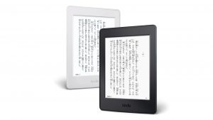 新型「Kindle」発表、プライム会員は4,980円!「Kindle Paperwhite」も4,000円オフに!