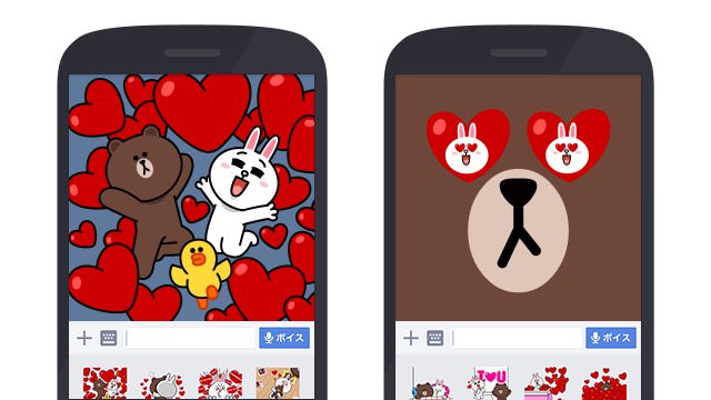 LINE、スマホ画面から飛び出る「ポップアップスタンプ」が登場！