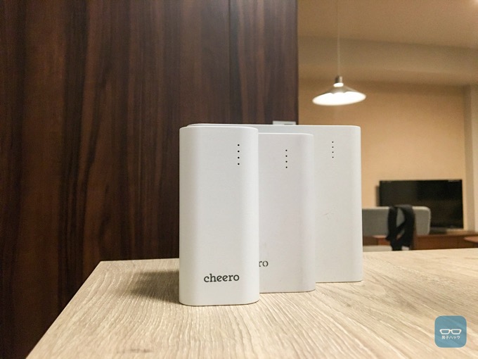 Cheero power plus 3 mini 9