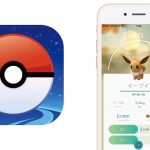 【ポケモンGO】イーブイの進化先を指定して、狙い通り「シャワーズ、サンダース、ブースター」にする方法(最新版)