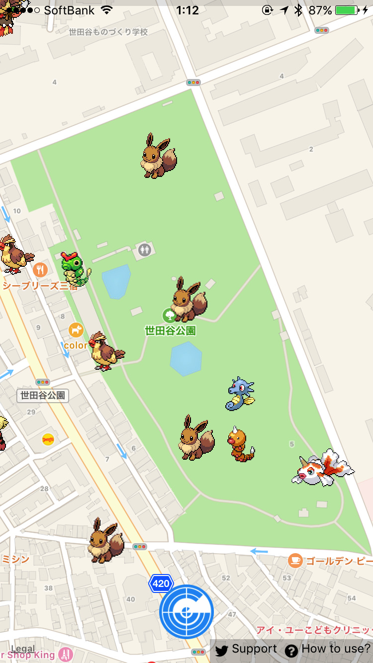 Pokemon go 1