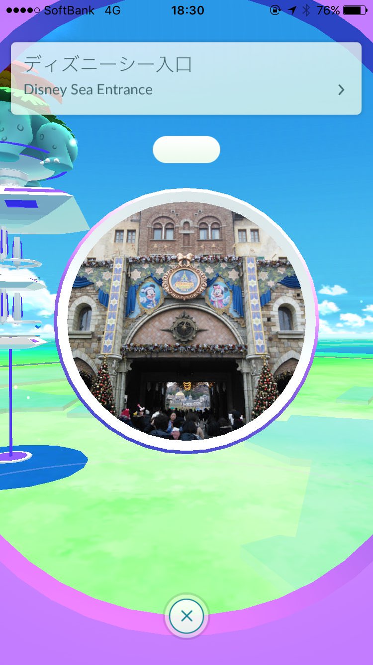 ディズニーで ポケモンgo を遊んできたら レアポケモンたくさんで予想通り楽しかった 待ち時間にポケモン取り放題 男子ハック