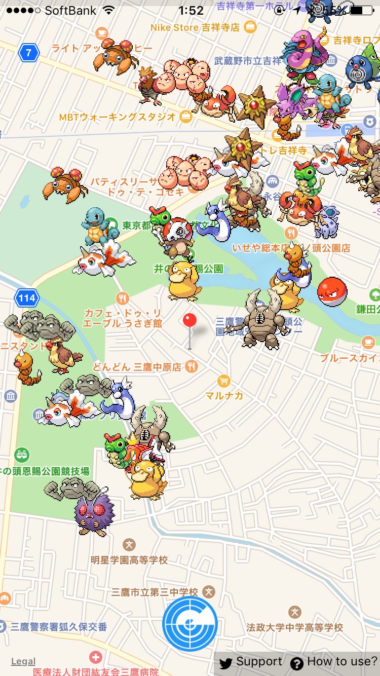 埼玉 県 ポケモン の 巣