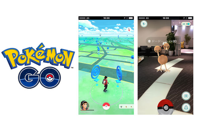 ポケモンGO、TOHOシネマズとコラボ！映画館がポケストップに！