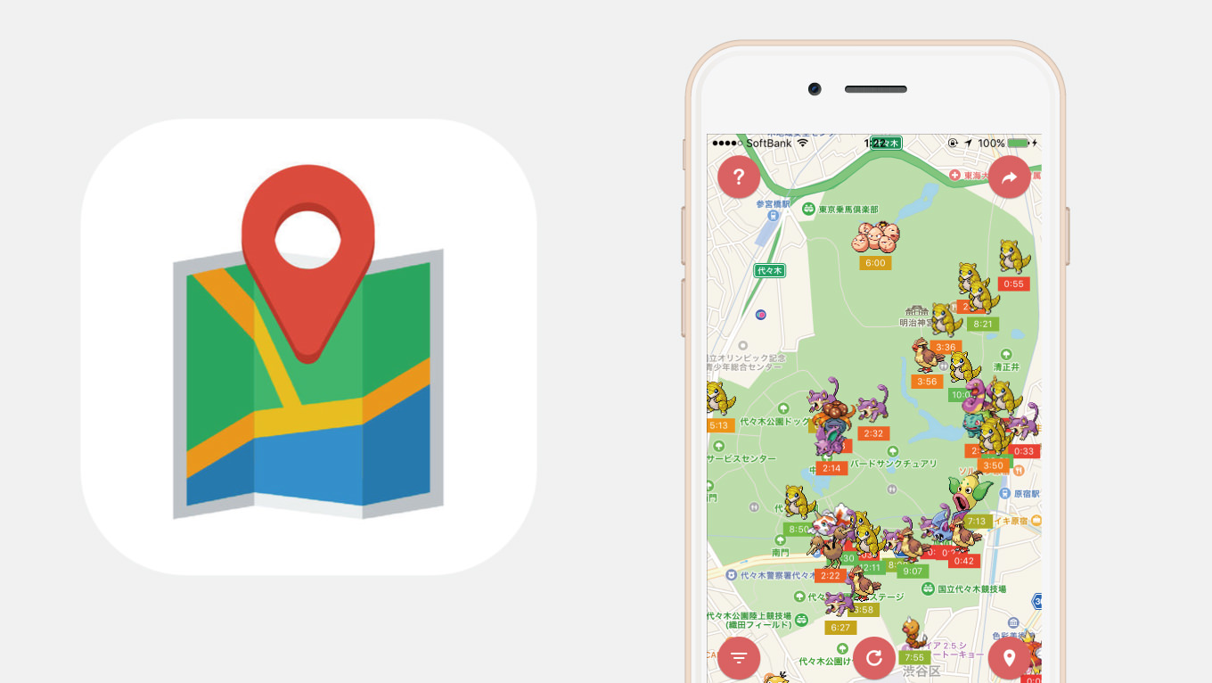 【ポケモンGO】全国のポケモンがリアルタイムで表示されるマップアプリ「PokeExplorer」