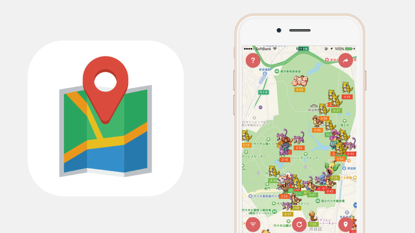 ポケモンgo 全国のポケモンがリアルタイムで表示されるマップアプリ Pokeexplorer 男子ハック
