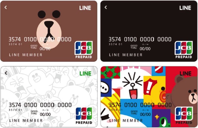 LINE Pay Card 4designs png