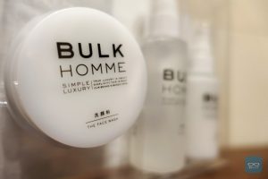 何もしてないとかヤバくない?洗顔や化粧水に悩んでいるなら「BULK HOMME」で間違いない【PR】
